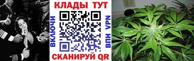 ГАШИШ Сковородино