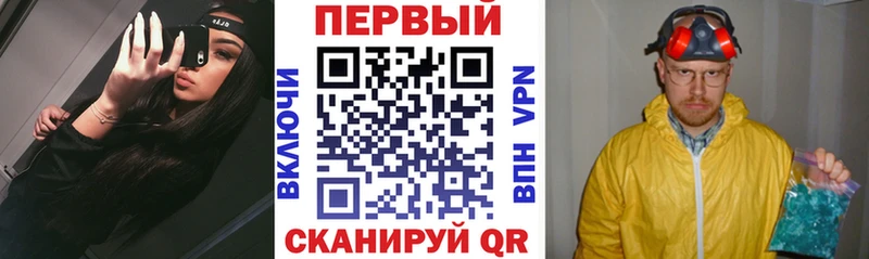 Amphetamine VHQ  Сковородино 
