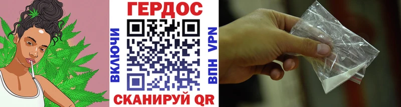 ГЕРОИН хмурый  MEGA ссылка  Сковородино 