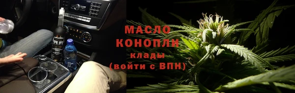 гидропоника Навашино