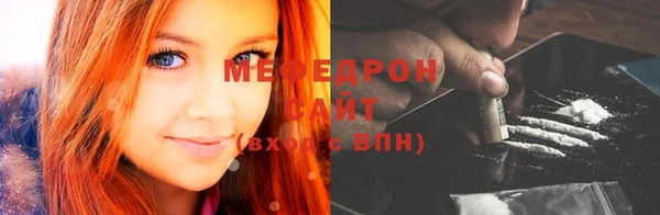 гидропоника Навашино