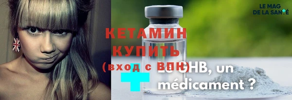 дмт Арсеньев