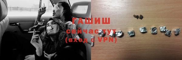 шишки Аркадак