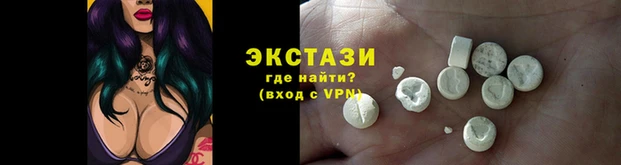 дмт Арсеньев
