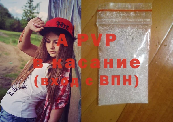 дмт Арсеньев