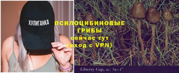 таблы Наволоки