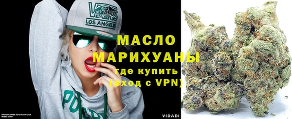дмт Арсеньев