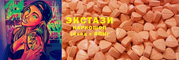 дмт Арсеньев