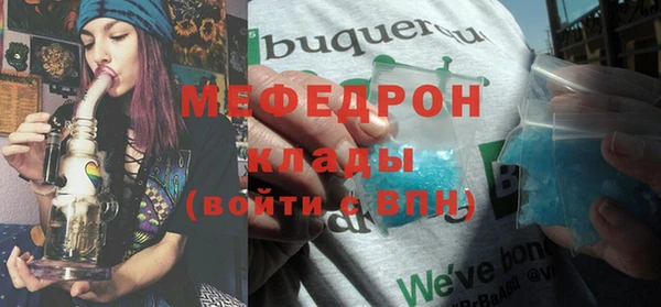 гидропоника Навашино