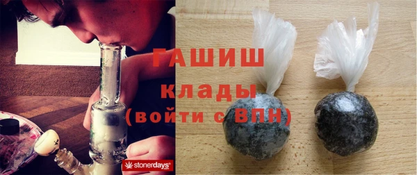 таблы Наволоки