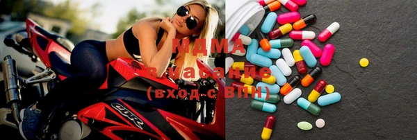 дмт Арсеньев
