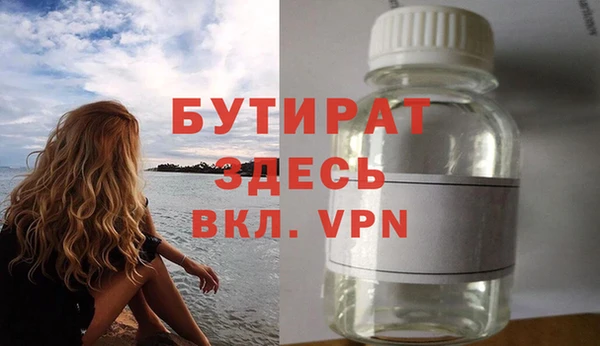 дмт Арсеньев