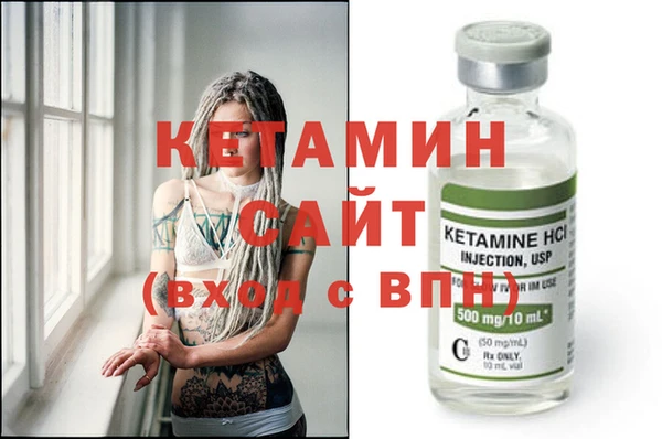 дмт Арсеньев
