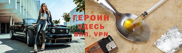 дмт Арсеньев
