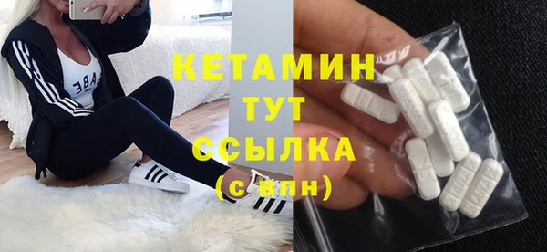 таблы Наволоки