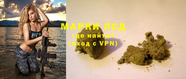 дмт Арсеньев