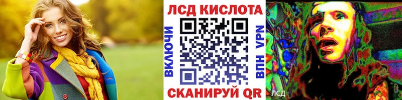 Марки N-bome 1,5мг Сковородино